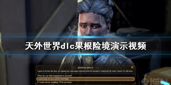 游侠网