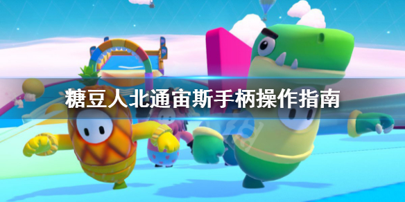 游侠网