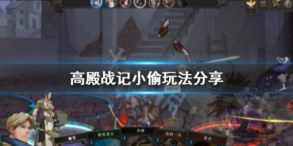 游侠网