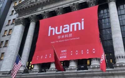 华米CFO辞职 飞利浦家电全球业务财务负责人接任