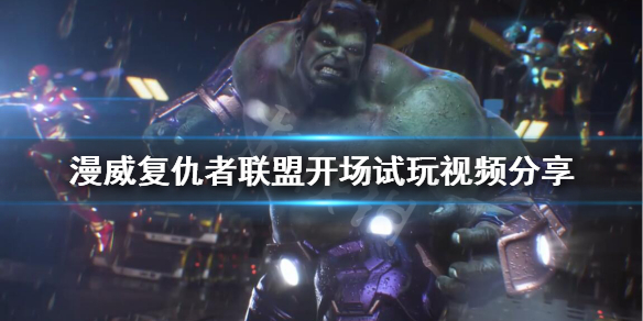 游侠网