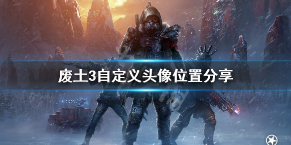 游侠网