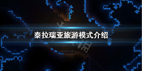游侠网