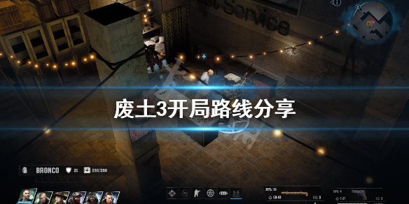 游侠网