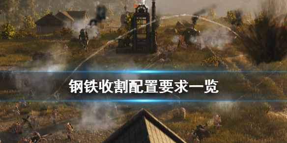 游侠网