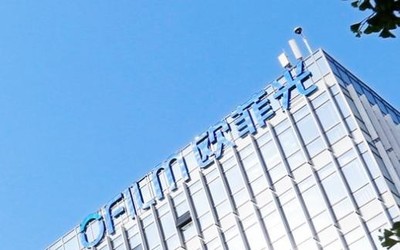 欧菲光：未出现“被美国大客户剔除供应链名单”的情况