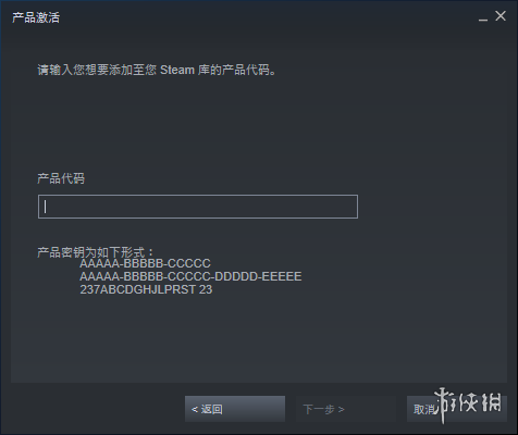 游侠网