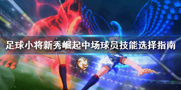 游侠网