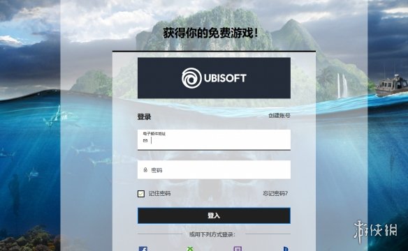 游侠网