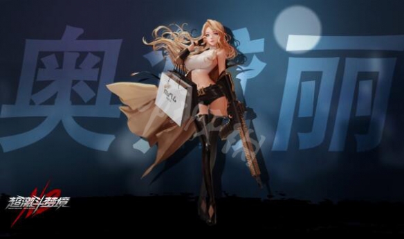 游侠网
