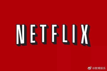Netflix拍剧版三体 由权力的游戏主创制作 刘慈欣任顾问