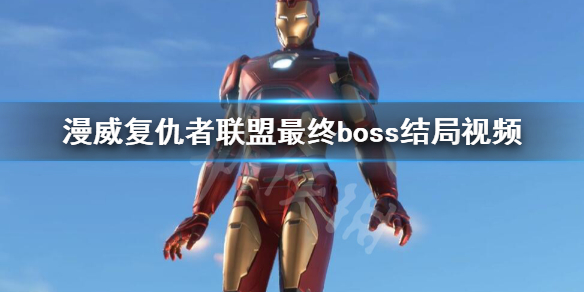 游侠网