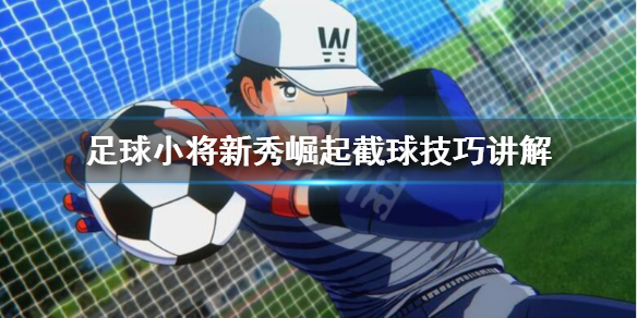 游侠网
