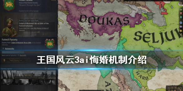 游侠网