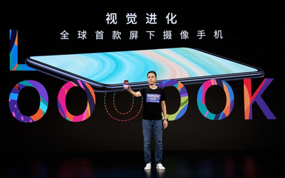 “1+2+N”加速年轻化转型 中兴发布首款屏下摄像手机