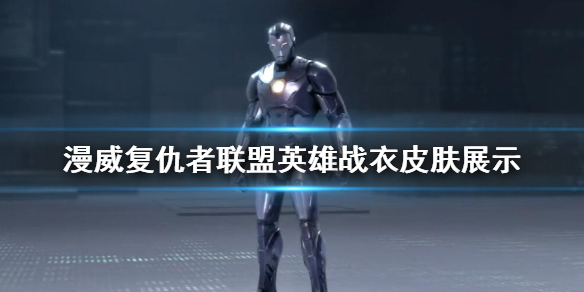 游侠网