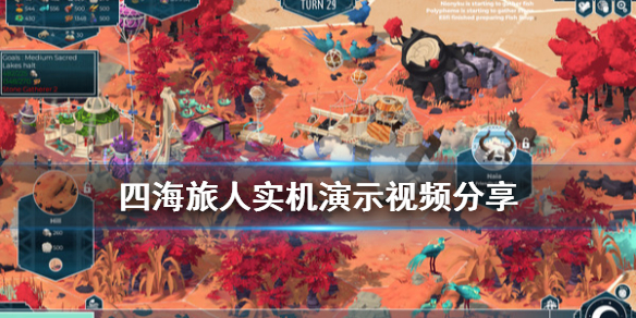 游侠网