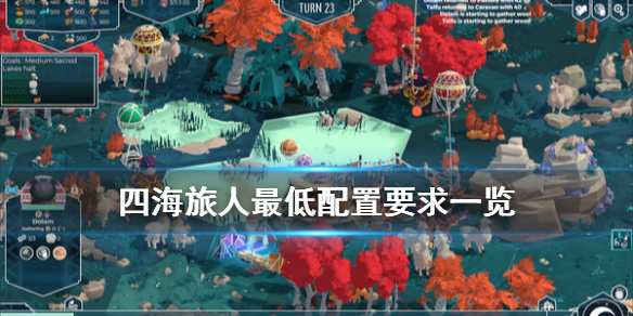 游侠网