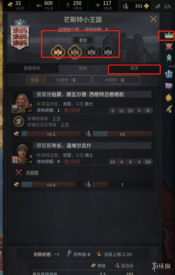 游侠网