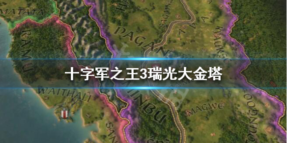 游侠网