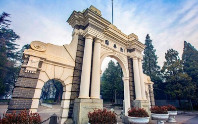 清华大学世界排名提升！整体水平处于世界范围前列