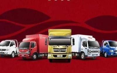 东风轻型车8月销量公布 凯普特、多利卡、途逸受欢迎