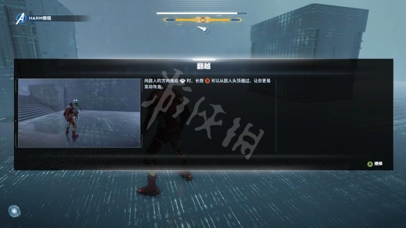 游侠网
