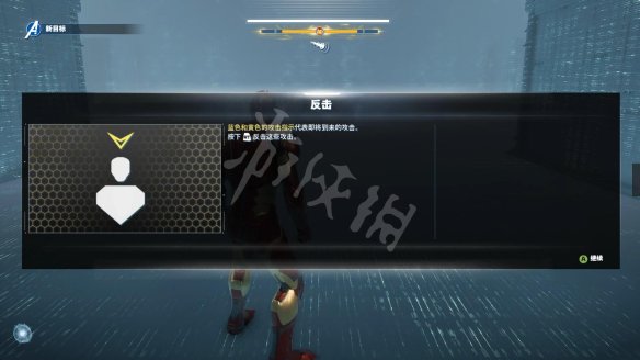 游侠网