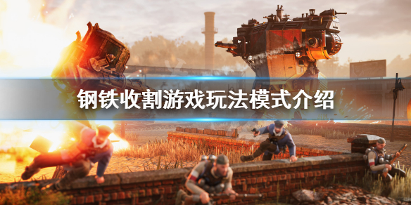 游侠网