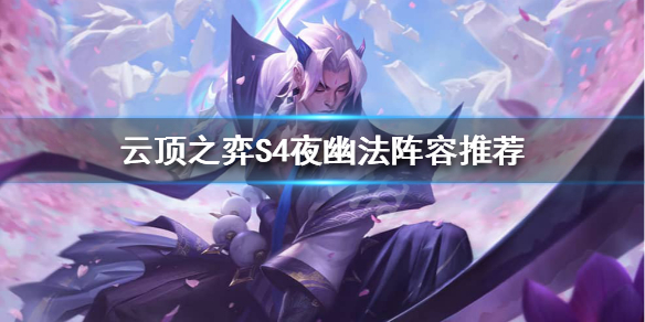 游侠网