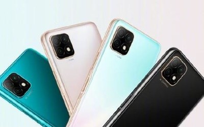 一图了解华为畅享20 千元5G标配128GB内存1699元起