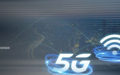 MediaTek推出全新5G平台T750 可用于移动热点CPE设备