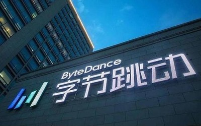 字节跳动也有支付牌照了？官方：有利于提升用户体验