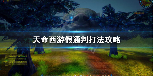 游侠网