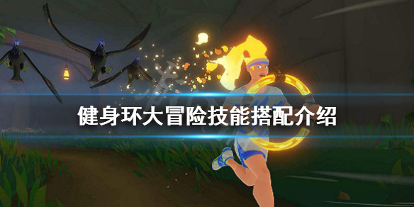 游侠网