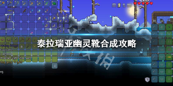 游侠网