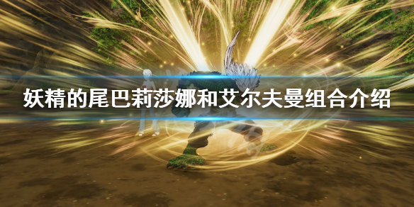 游侠网