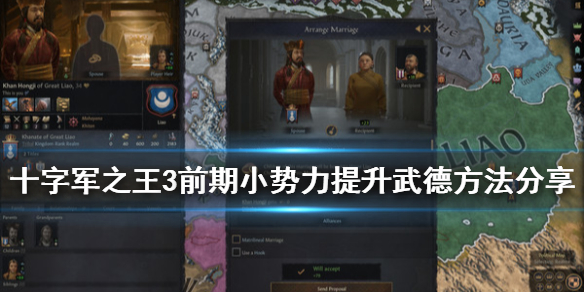 游侠网