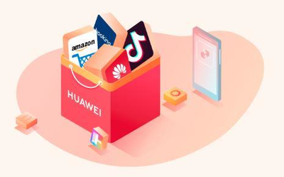 华为：APP Gallery欧洲用户数达3300万 麒麟9000缺席