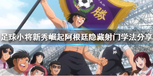 游侠网