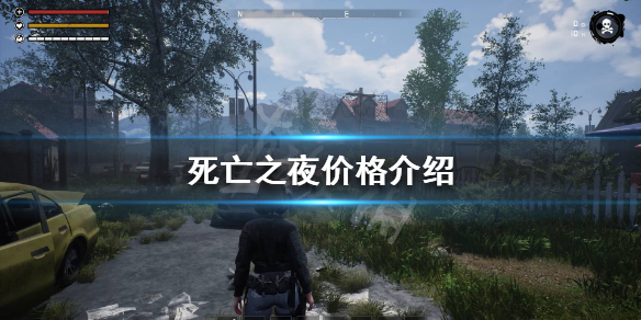 游侠网