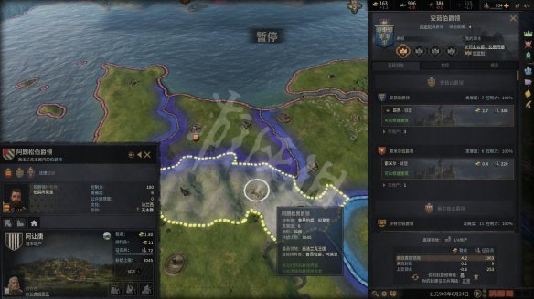 游侠网