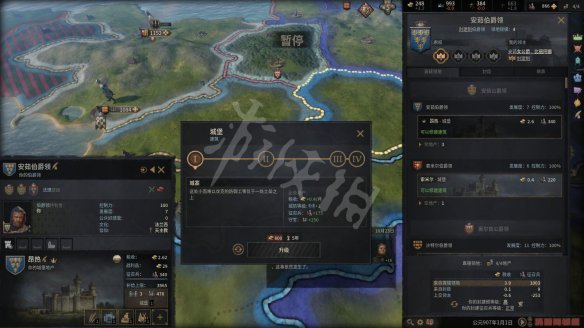 游侠网