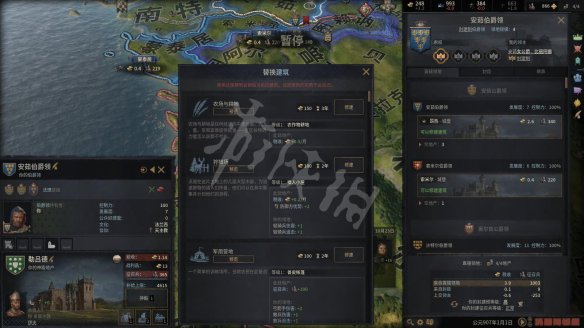 游侠网