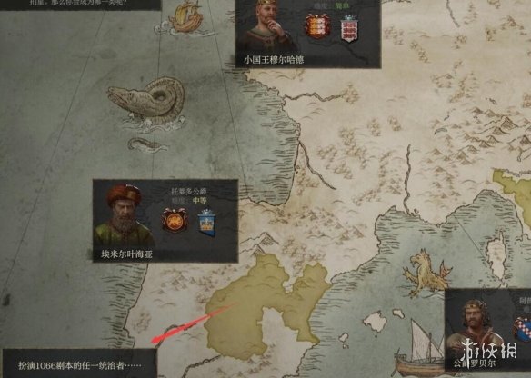 游侠网