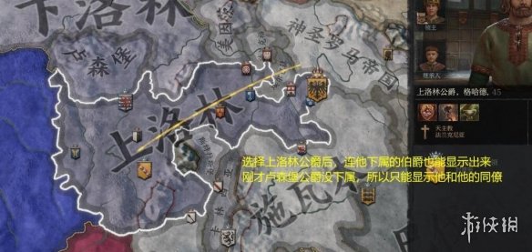 游侠网