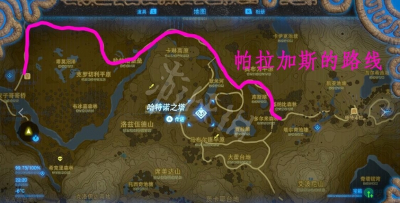 游侠网