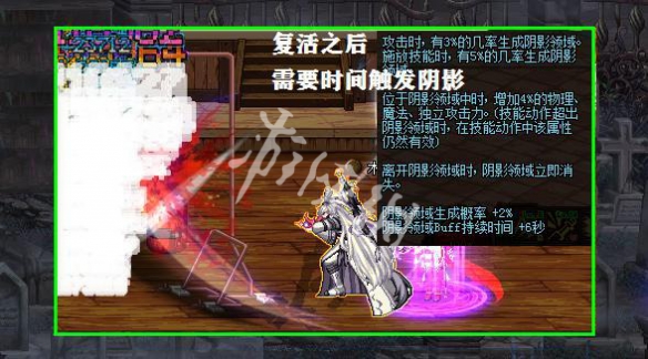 游侠网