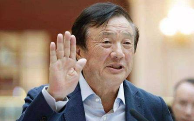 任正非现场寄语：年轻人要服从领导 不要高谈阔论