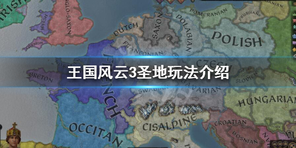 游侠网